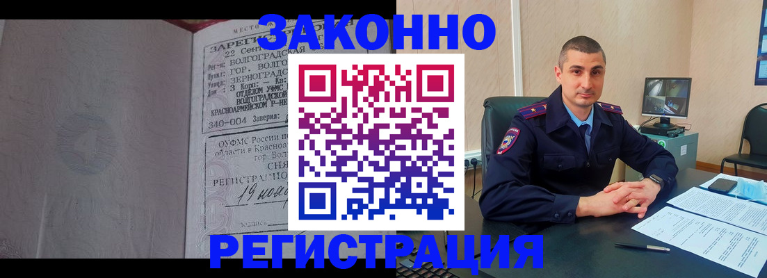 форма 3 в Собинке